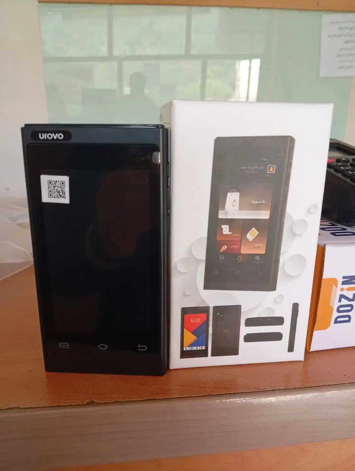 فروش کارتخوان سیار|فروشگاه و مغازه|تالش, هشتپر|دیوار