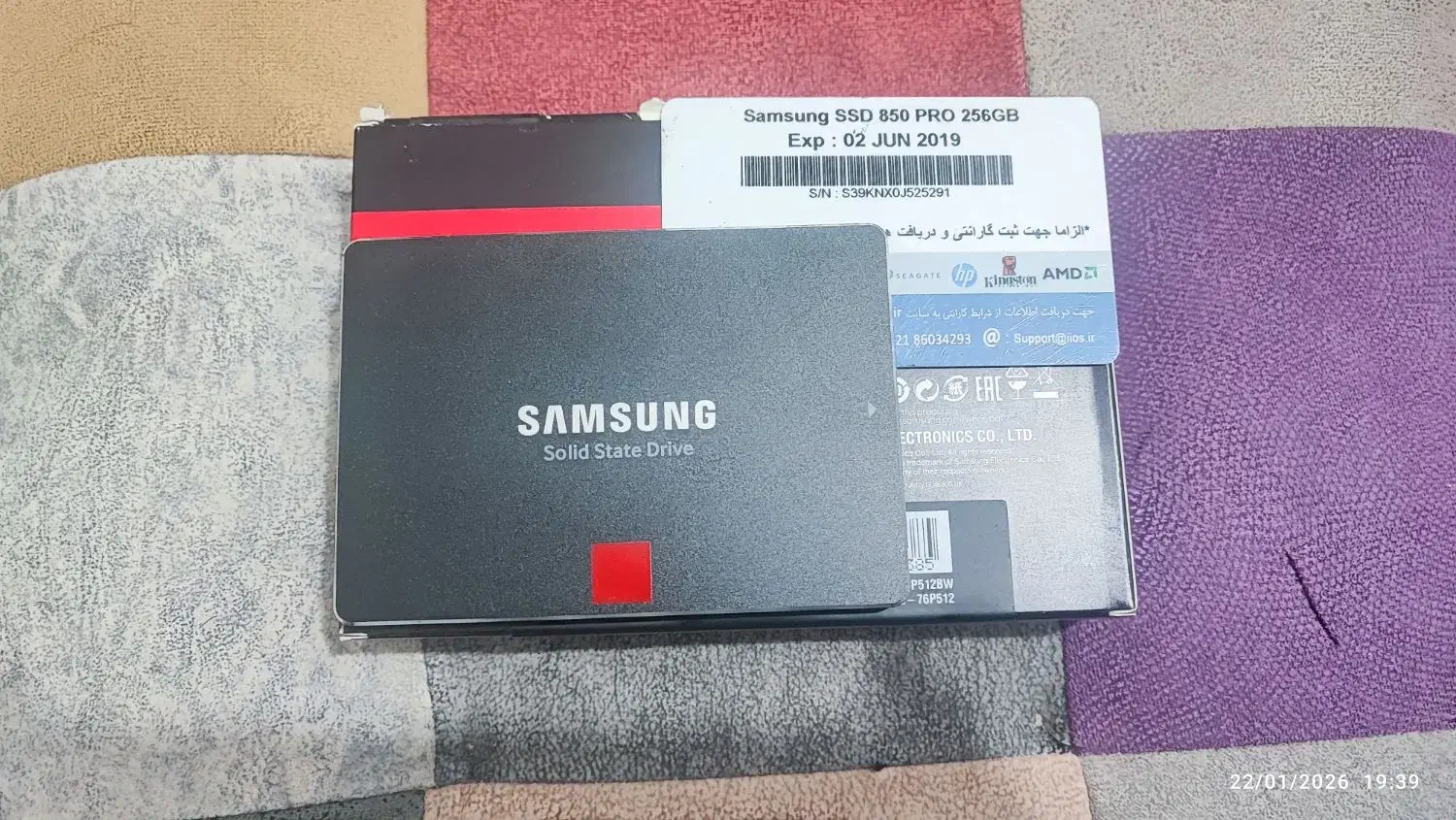 SSD 850 Pro 256GB هارد سامسونگ|قطعات و لوازم جانبی رایانه|تهران, سهروردی|دیوار
