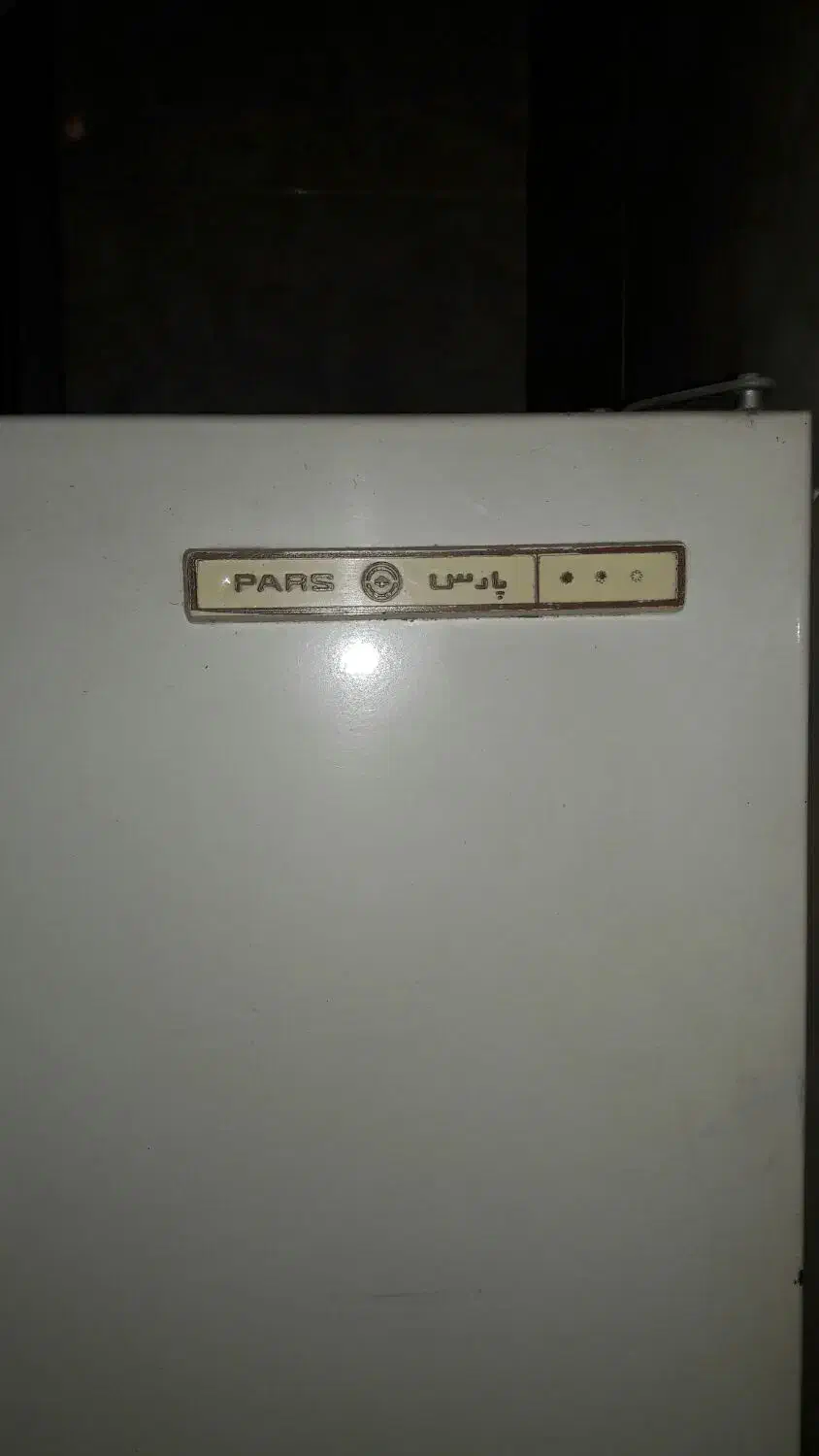 فریزر.پارس.یک عدد موتور یخچال ساید|یخچال و فریزر|شاهین‌شهر, فیض|دیوار