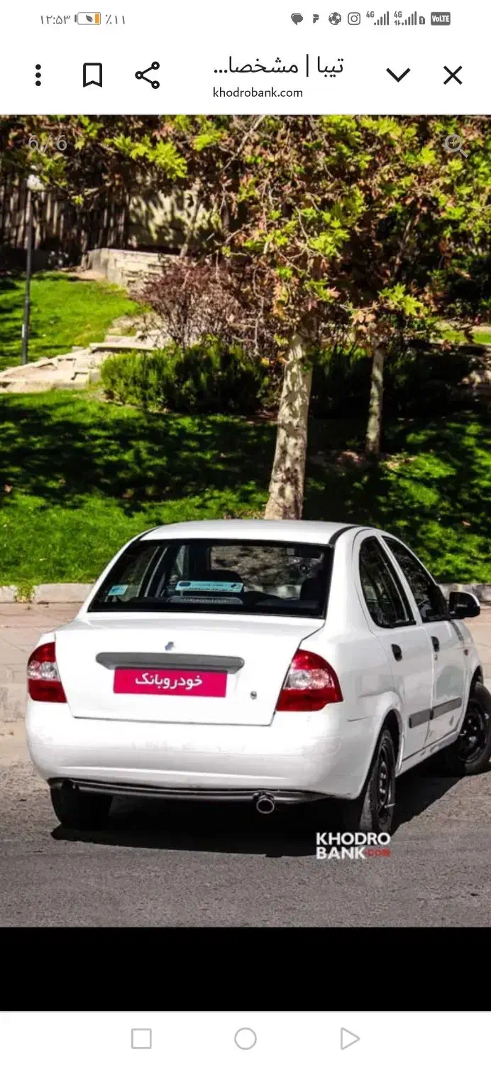 فروش تیبا صندوق دار مدل 98|خودرو سواری و وانت|فولادشهر, B7|دیوار