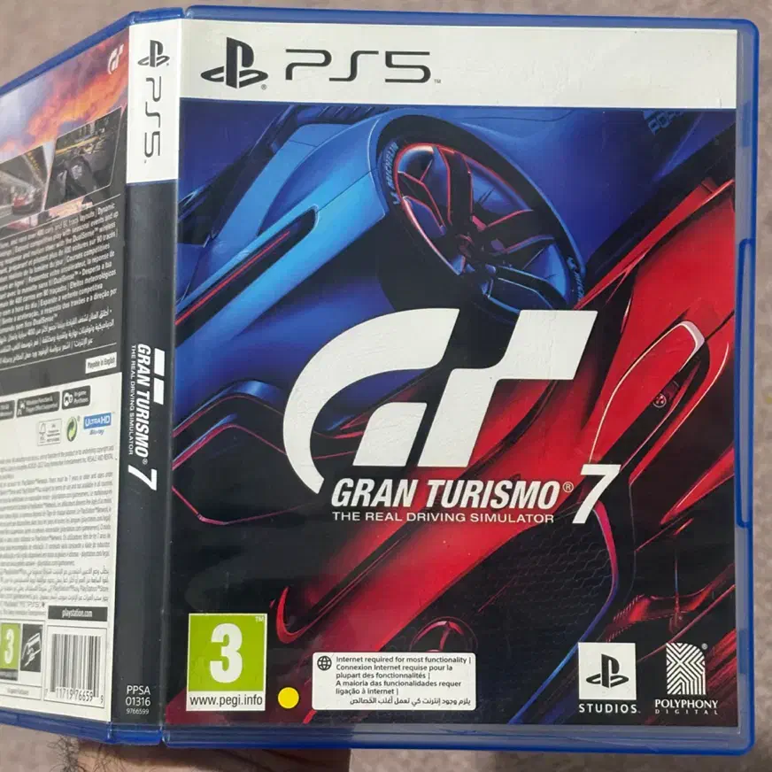 بازی Gran Turismo 7 ps5|کنسول، بازی ویدئویی و آنلاین|تهران, سلسبیل شمالی|دیوار