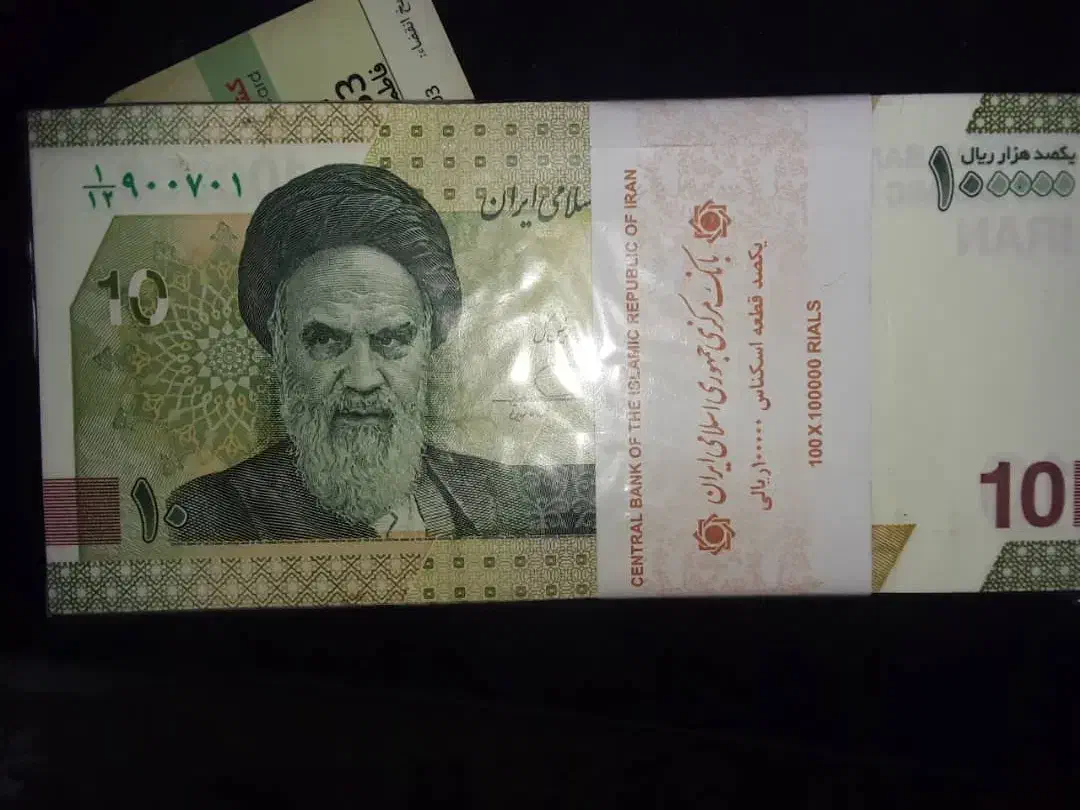 اسکناس کلکسیونی|کلکسیون سکه، تمبر، اسکناس|زنجان, |دیوار