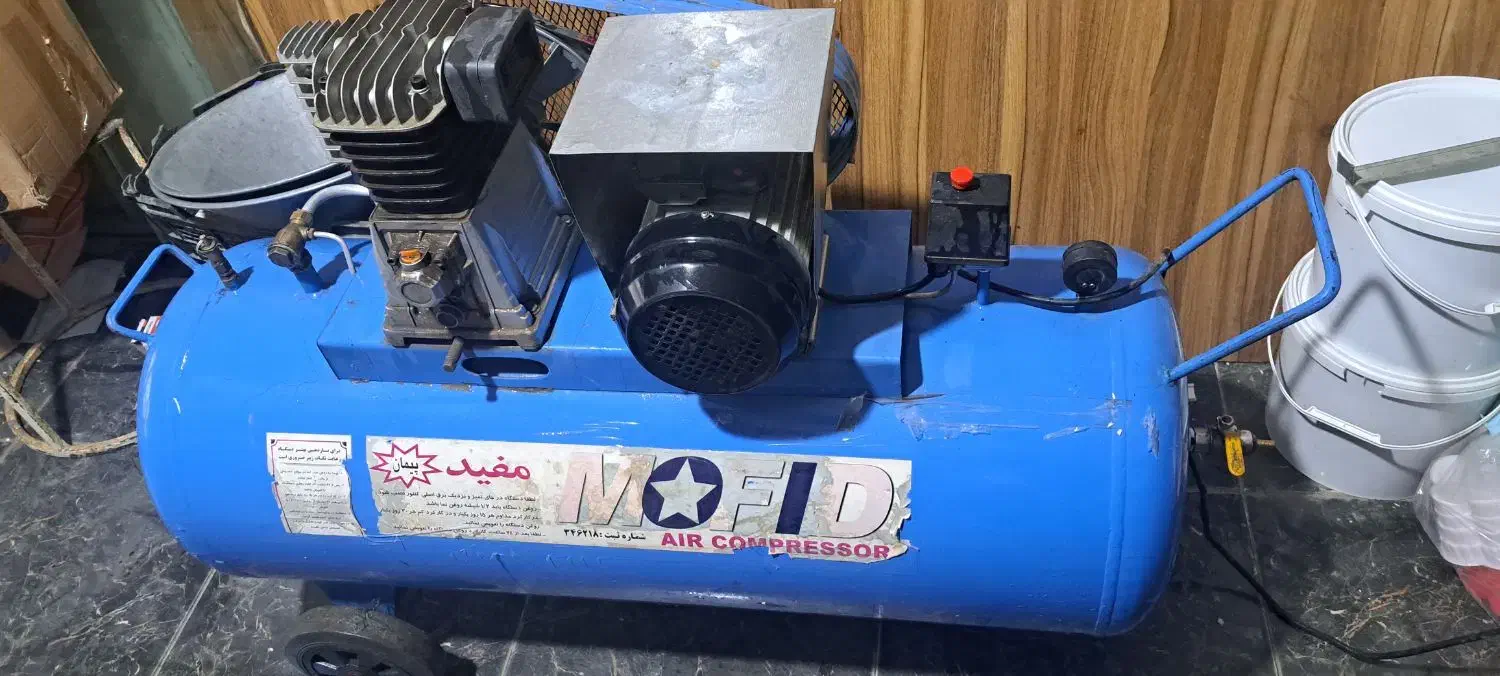 پمپ باد مفید|ابزارآلات|بروجرد, |دیوار