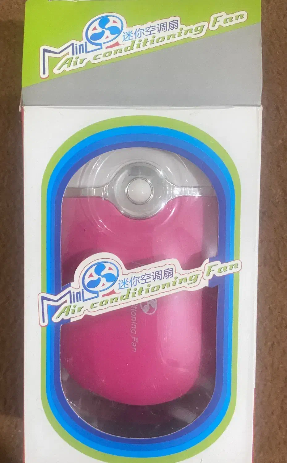 فن مژه|آرایشگاه و سالن‌های زیبایی|اراک, |دیوار