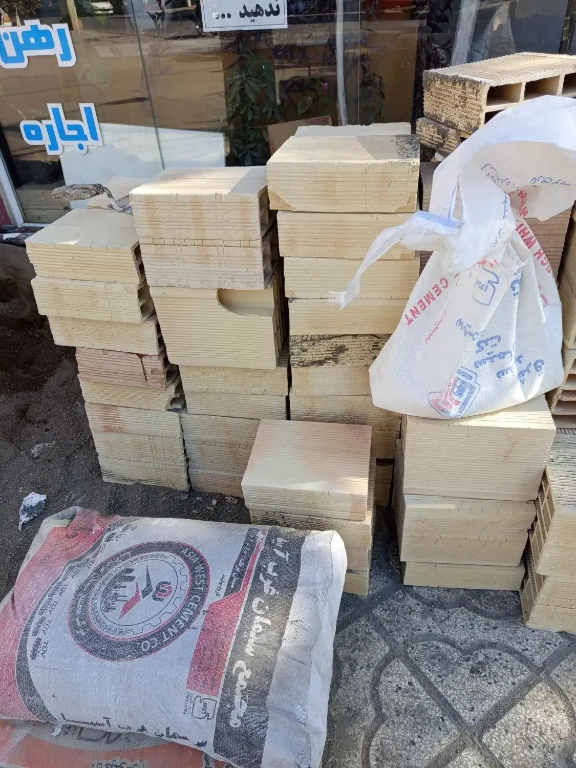 آجر ۸۰سانتی|مصالح و تجهیزات ساختمان|نیشابور, هفده شهریور|دیوار