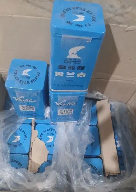 قوطی فلزی وانیل|ظروف نگهدارنده، پلاستیکی، یکبارمصرف|زنجان, |دیوار