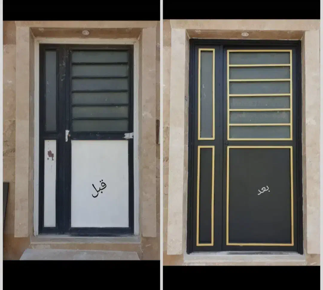 نقاشی ساختمان ودروپنجره (اینستا rangkar73)|خدمات پیشه و مهارت|سیریک, |دیوار