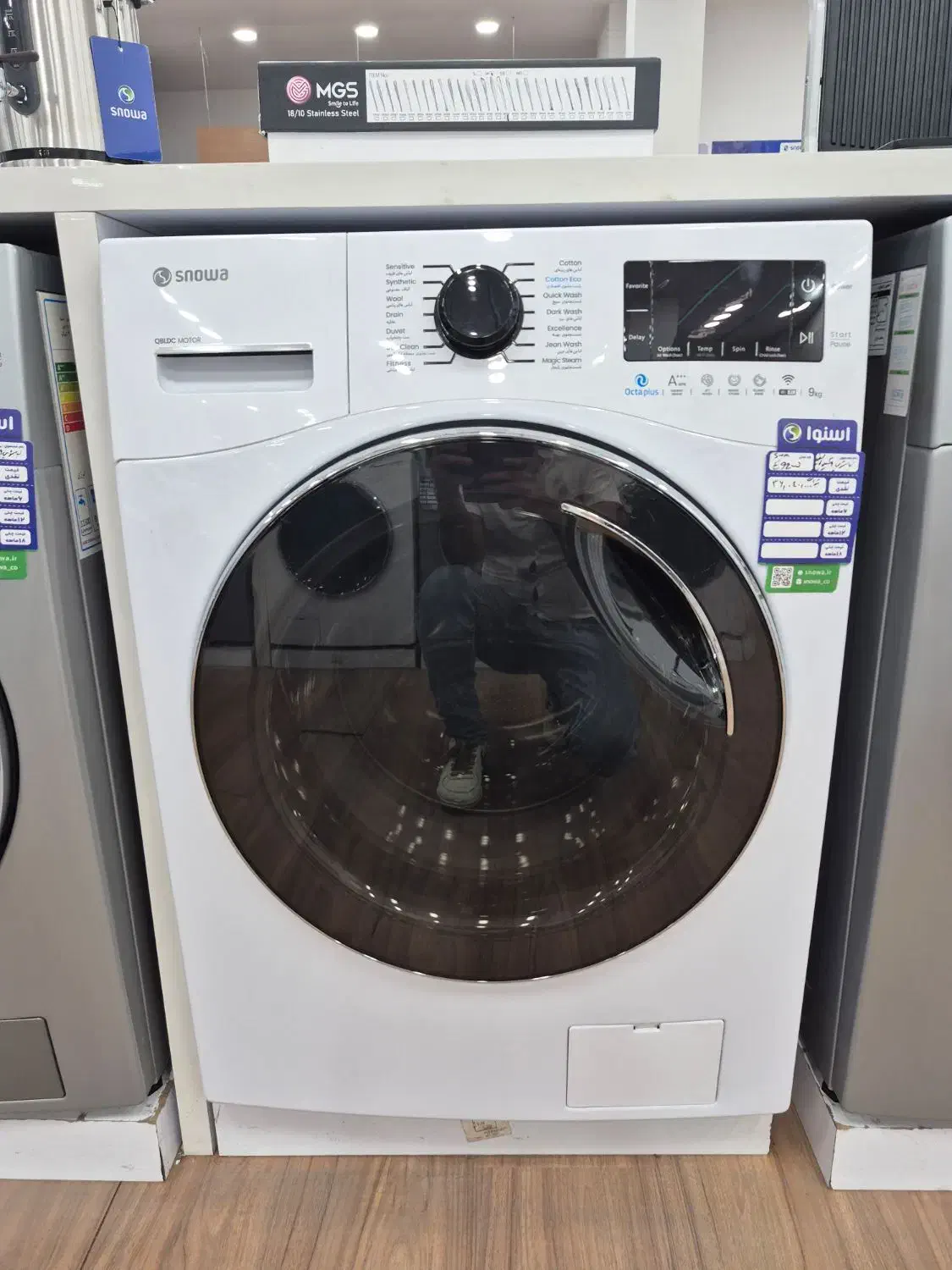 لباسشویی اسنوا ۸ کیلویی D80 آکبند|ماشین لباسشویی و خشککن لباس|مشهد, توس (بلوار توس)|دیوار