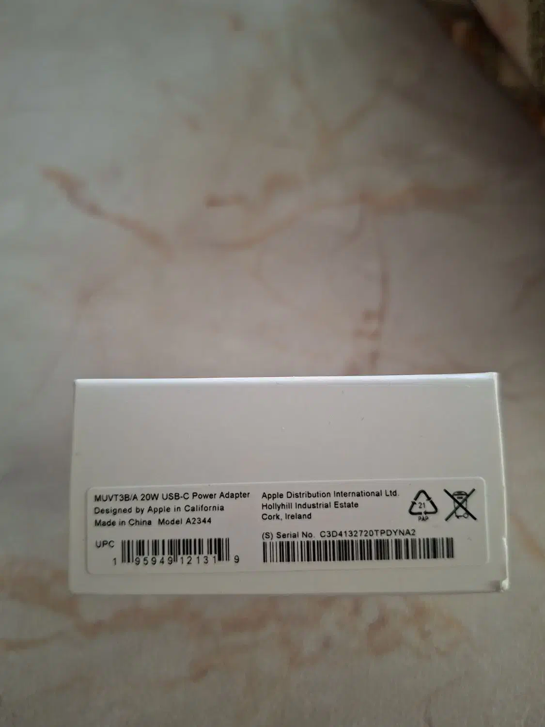 شارژر آیفون ۱۶|لوازم جانبی موبایل و تبلت|ایلام, |دیوار