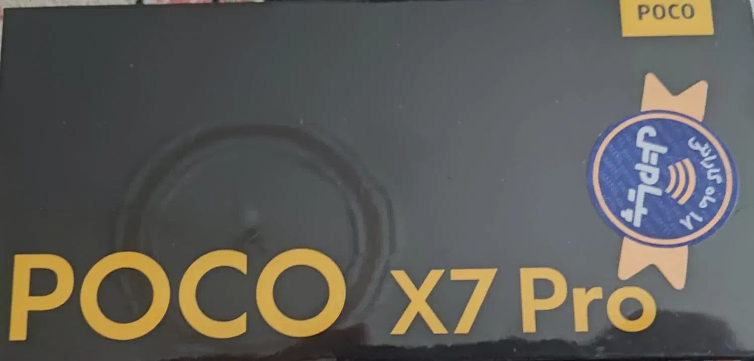 poco x7 pro 512|موبایل|تهران, امام زاده حسن|دیوار