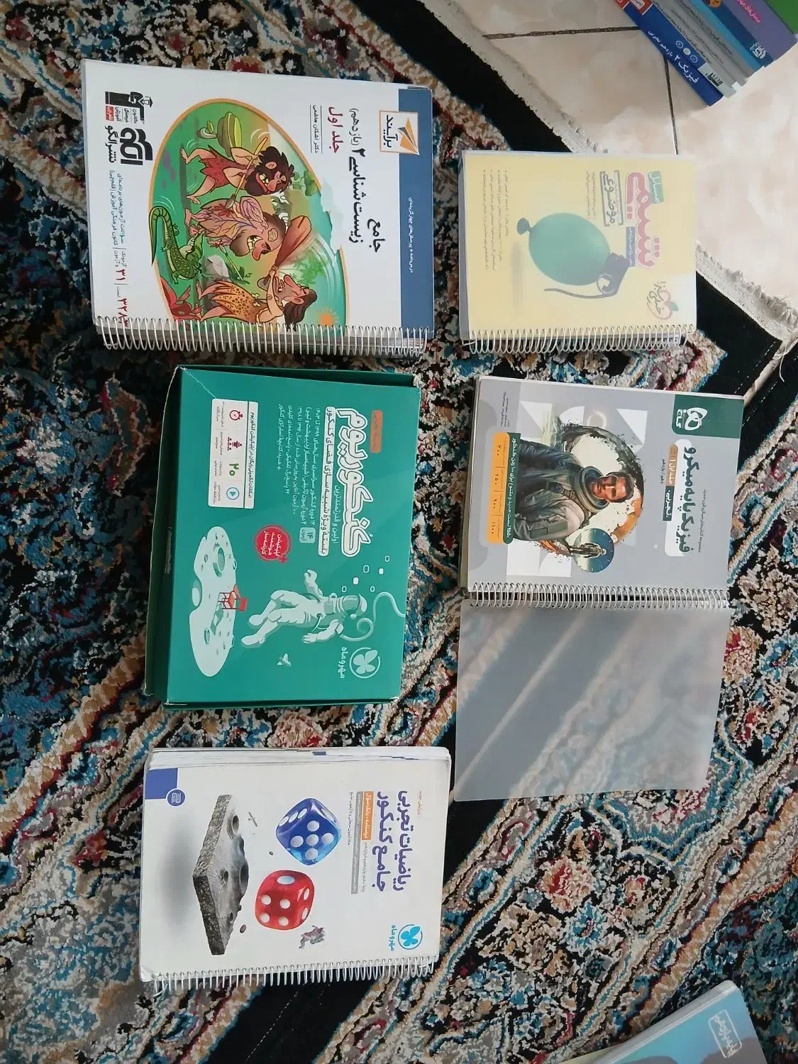 کتاب تست تجربی|کتاب و مجله آموزشی|تهران, یافت آباد جنوبی|دیوار