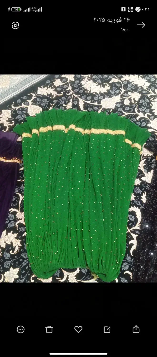 لباس محلی|لباس|یاسوج, |دیوار