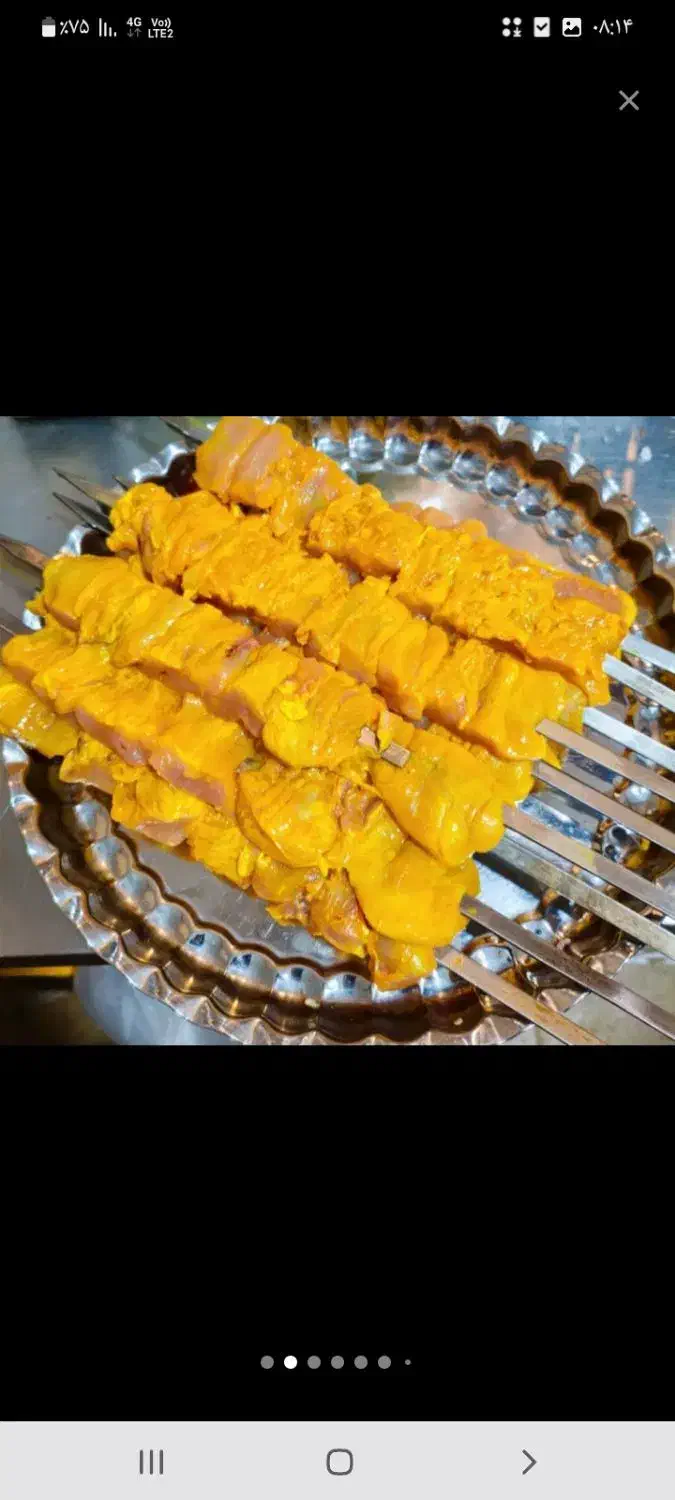 کترینگ وتهیه غذا آماده اشکان‌ مرغ ۶۵ هزار|خدمات پذیرایی، مراسم|زابل, |دیوار