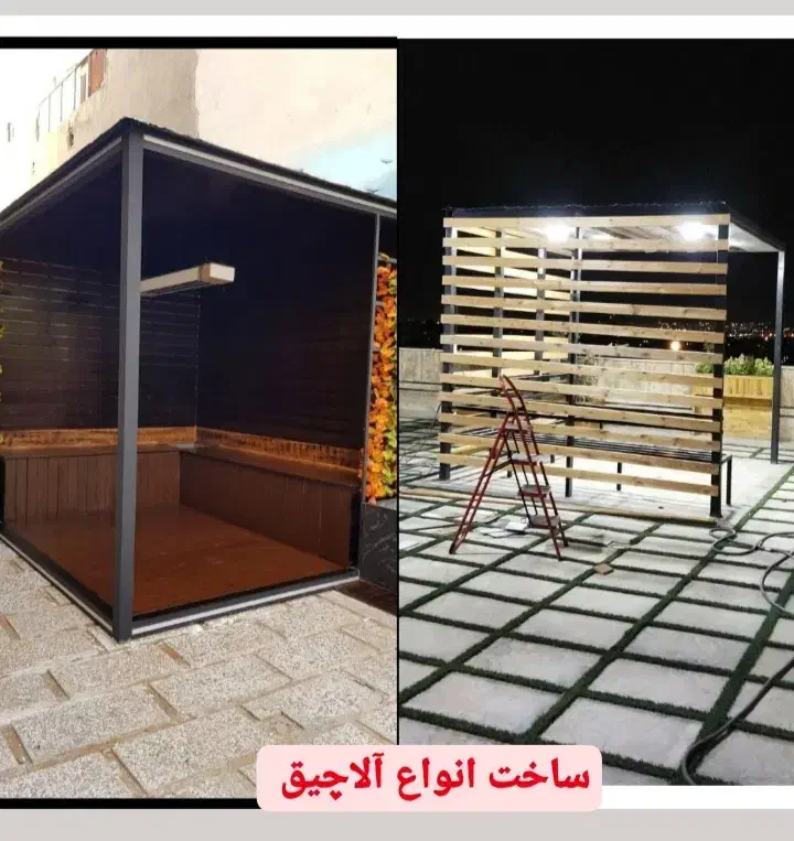 * جوشکاری سیار در ایذه و حومه *|خدمات پیشه و مهارت|ایذه, |دیوار