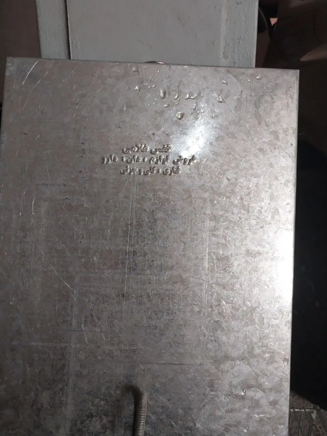 قفس غلامی سایز ۴ سهره|لوازم جانبی حیوانات|کرج, عظیمیه|دیوار