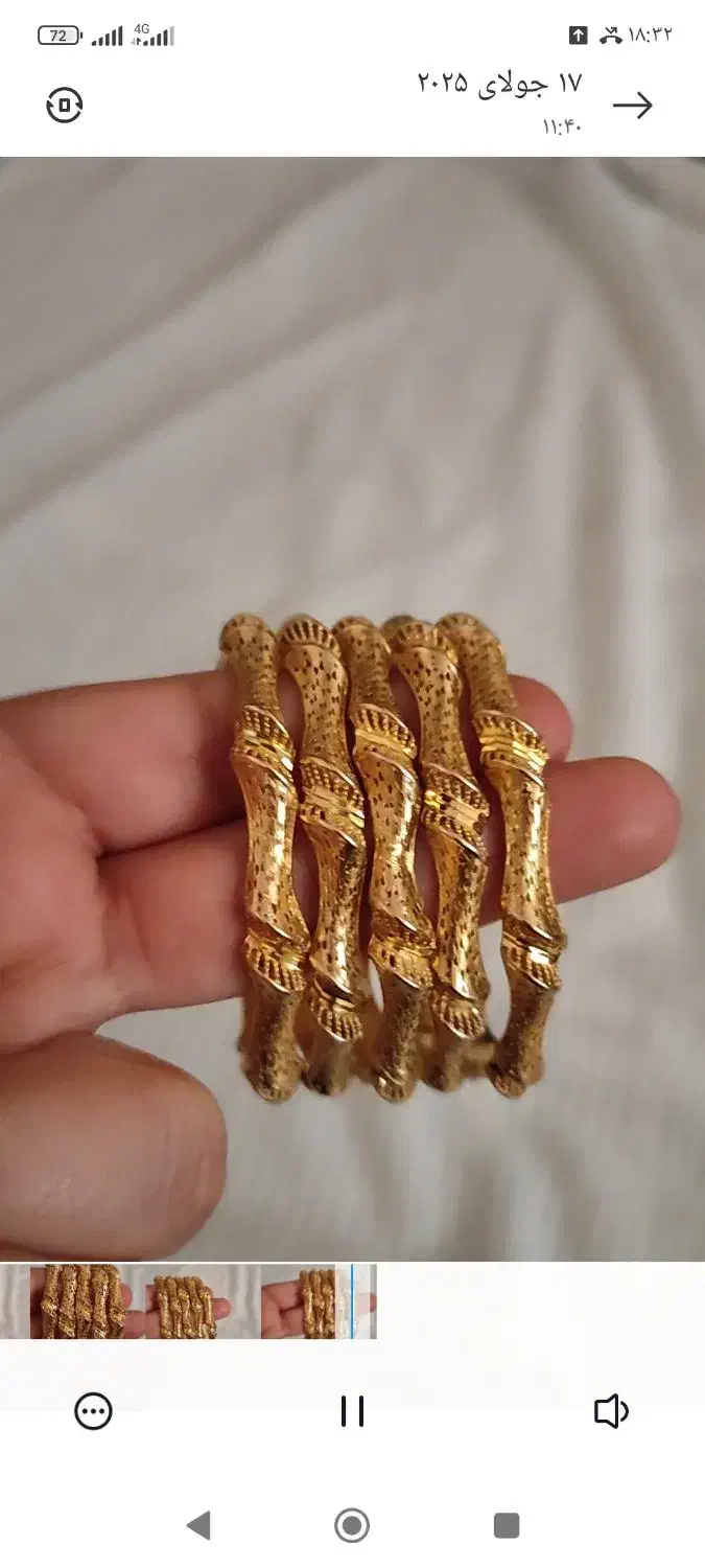 النگو سایز چهار با دو100 بالاتر از تابلو|جواهرات|نورآباد ممسنی, |دیوار