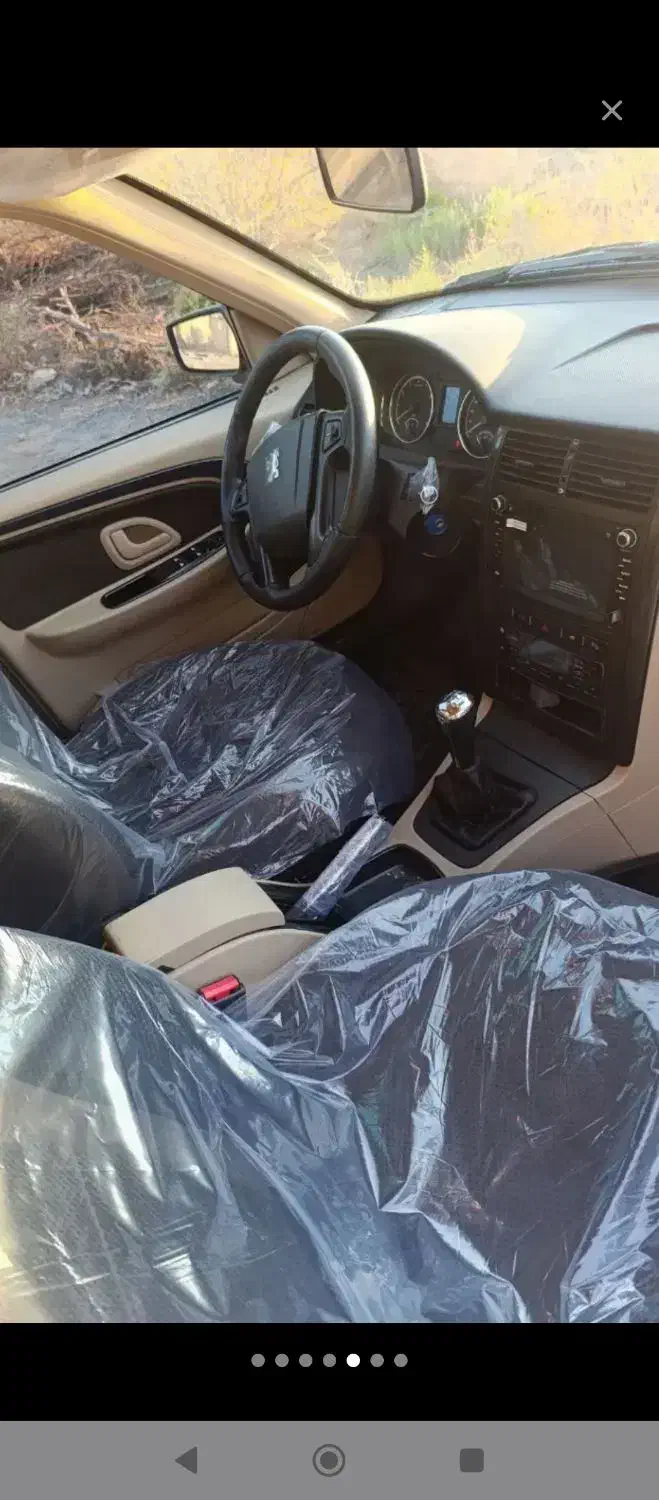 پارسالیکستمامفول صفر خشک|خودرو سواری و وانت|سراوان, |دیوار