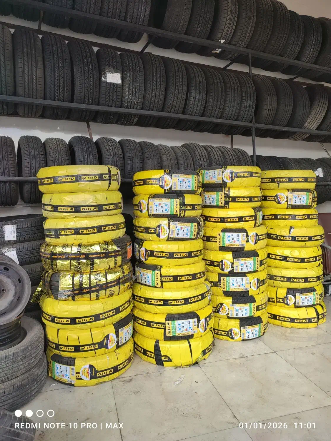 فروشگاه لاستیک|قطعات یدکی و لوازم جانبی|خرم‌آباد, |دیوار