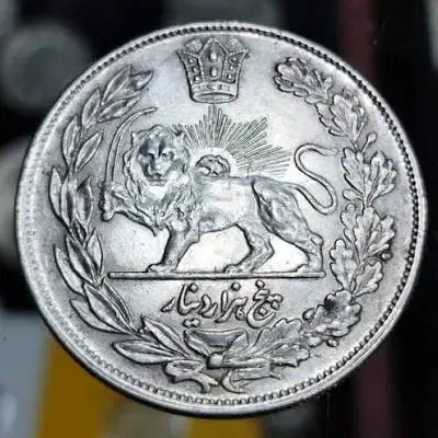 سکه قاجار|کلکسیون سکه، تمبر، اسکناس|اصفهان, چرخاب|دیوار