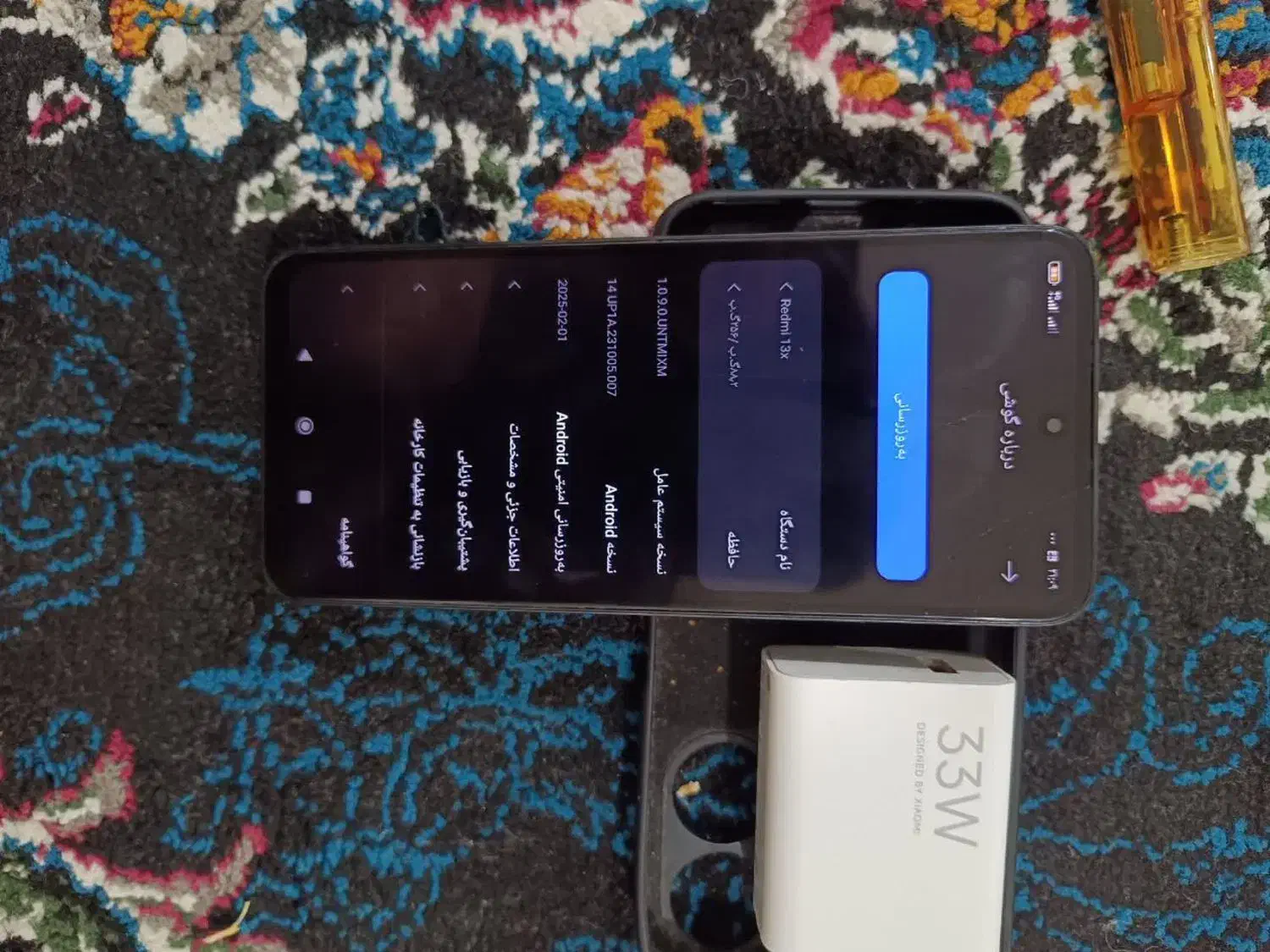 redmi13|موبایل|یاسوج, |دیوار