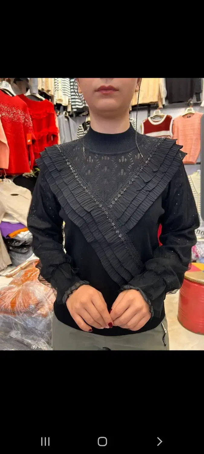 گپ خارجی|لباس|قم, باجک یک|دیوار