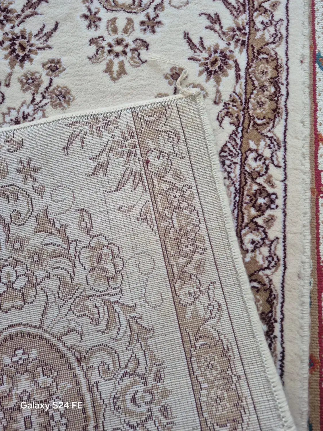 کناره فرش (کرم رنگ)|فرش|کرمانشاه, |دیوار