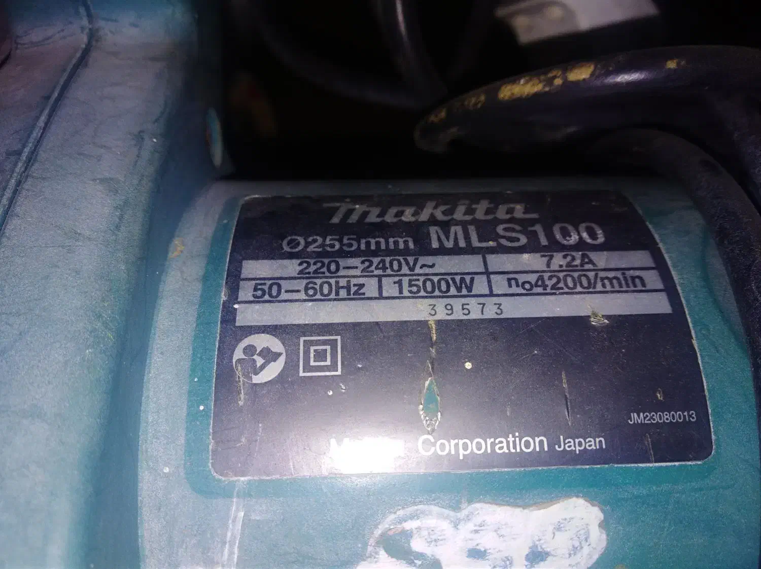 ابزار برقی نجاری|ابزارآلات|بومهن, |دیوار