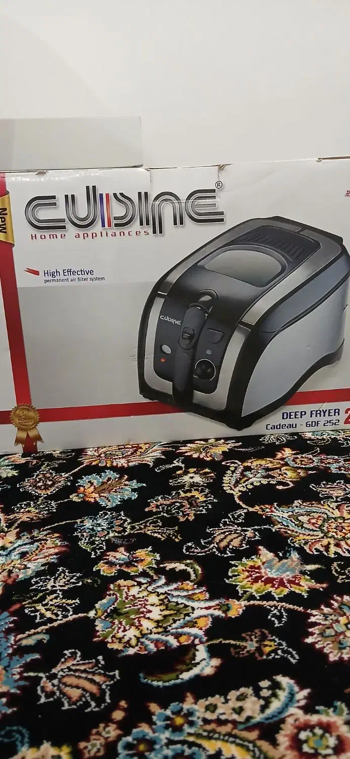 سرخ کن|ظروف پخت‌وپز|الشتر, |دیوار