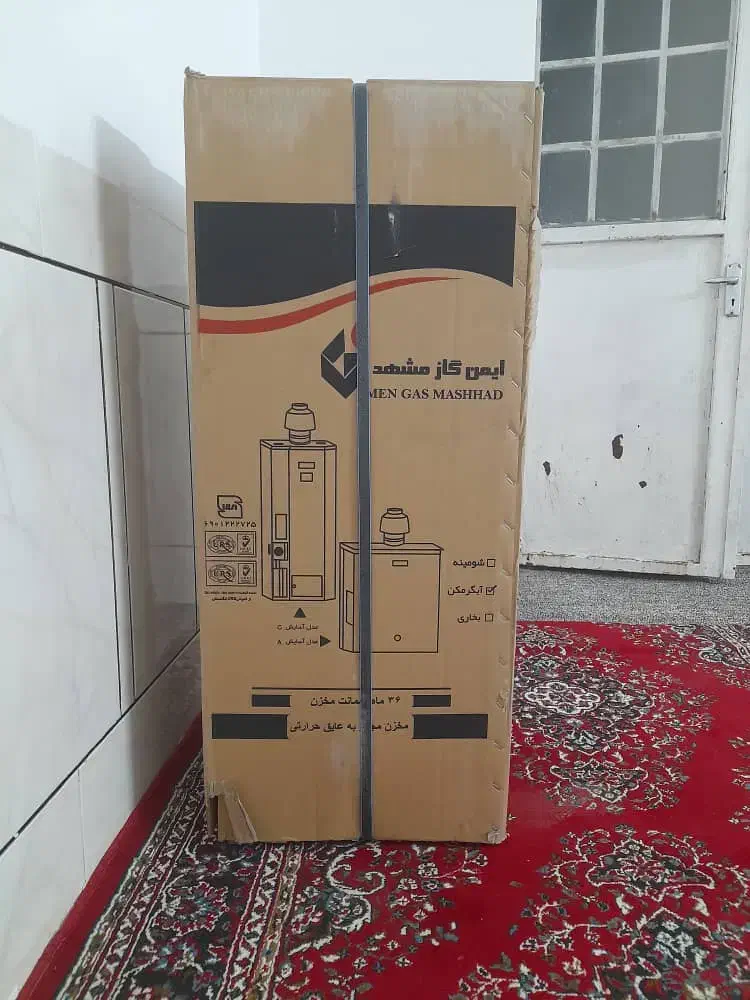 فروش آبگرمکن گازی|آبگرمکن، پکیج، شوفاژ|لار, |دیوار