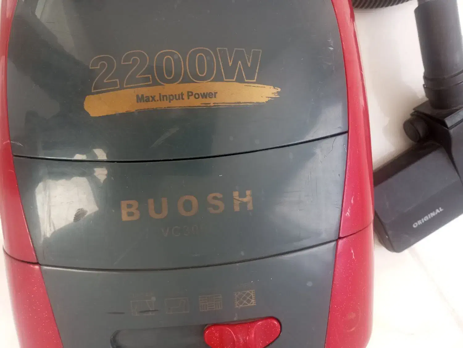 جارو برقی|جاروبرقی، جارو شارژی، بخارشو|رباط‌کریم, الارد|دیوار