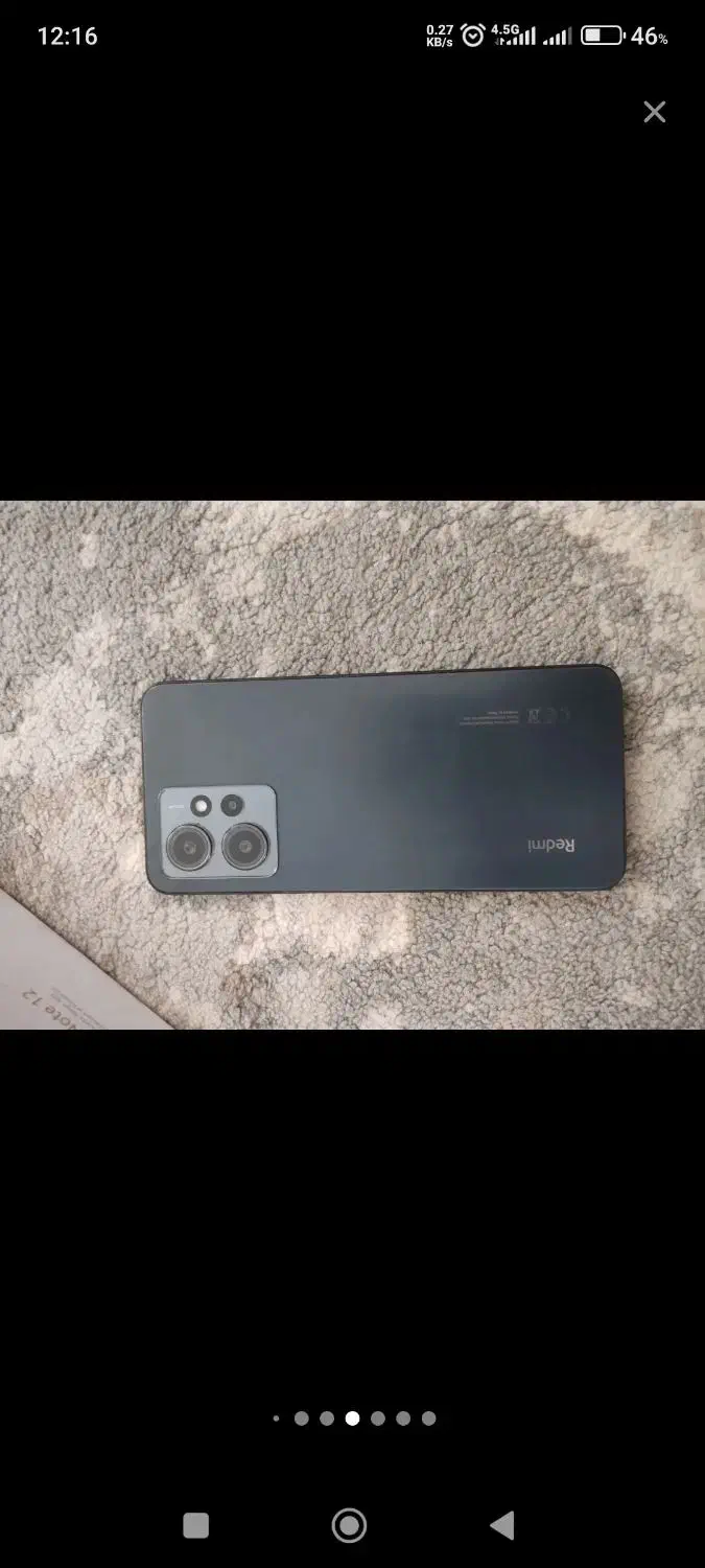 شیائومی نوت12|موبایل|تهران, شوش|دیوار