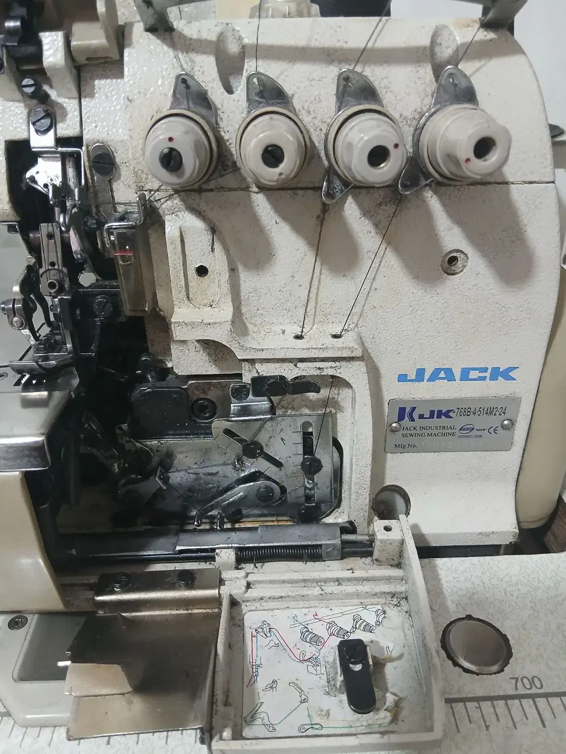 زیگزال چهار نخ جوکی ۷۶۸|ابزارآلات|تهران, هاشمآباد|دیوار