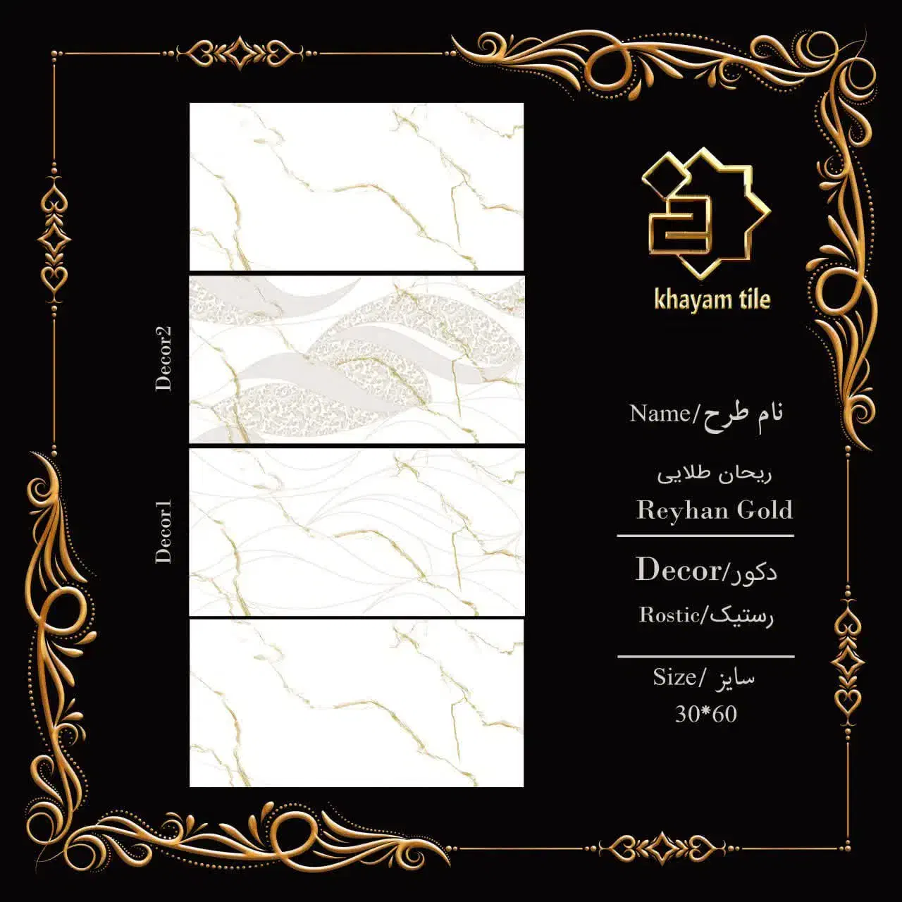 استخدام کارگر ساده|استخدام معماری، عمران و ساختمانی|کارون, |دیوار