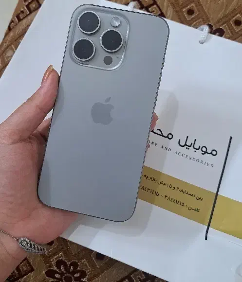 فروشی|موبایل|مشهد, سرافرازان|دیوار