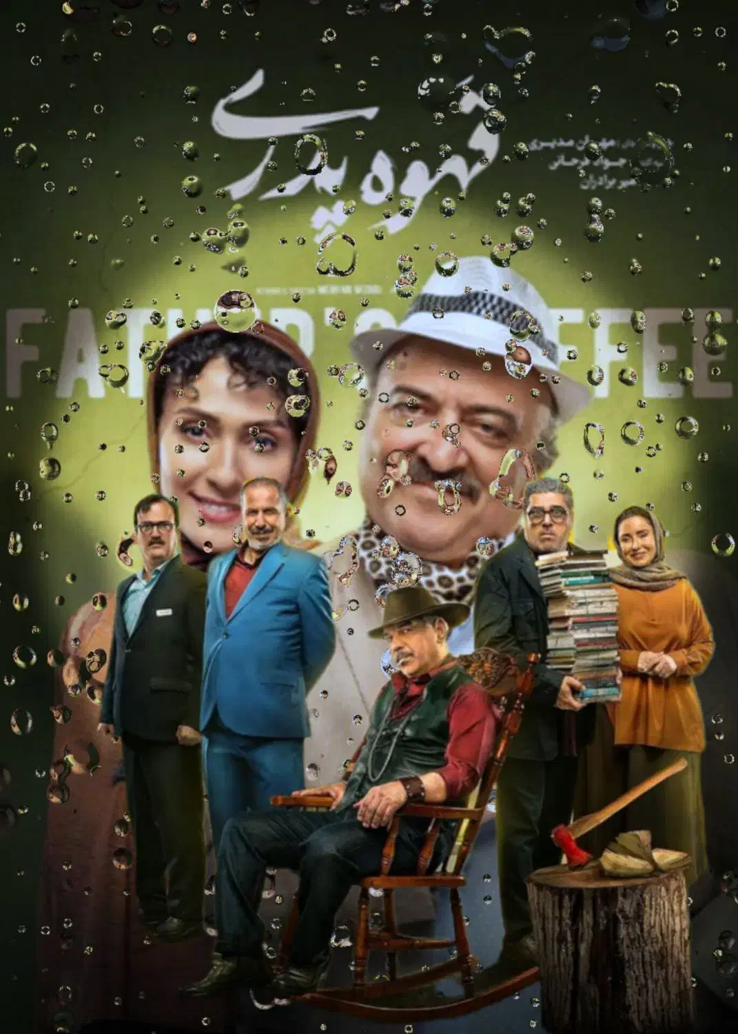 نصب انواع آنتن دیجیتال هوای و غیره|خدمات پیشه و مهارت|اصفهان, احمدآباد|دیوار