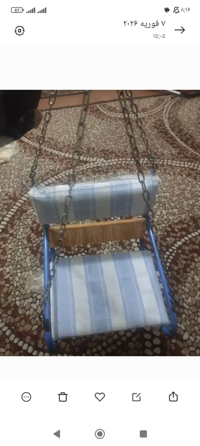 تاب|اسباب و اثاث بچه|اهواز, بیست متری شهرداری|دیوار