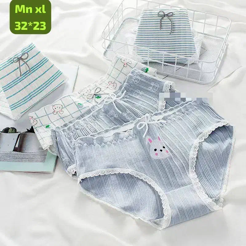 فروش لباس زیر|لباس|تهران, مختاری|دیوار