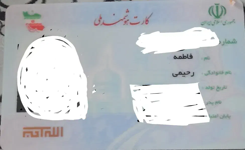 کیف پول قهویی همراه کارت ملی وکارت بانکی گمشده|کیف، کفش، کمربند|اراک, |دیوار