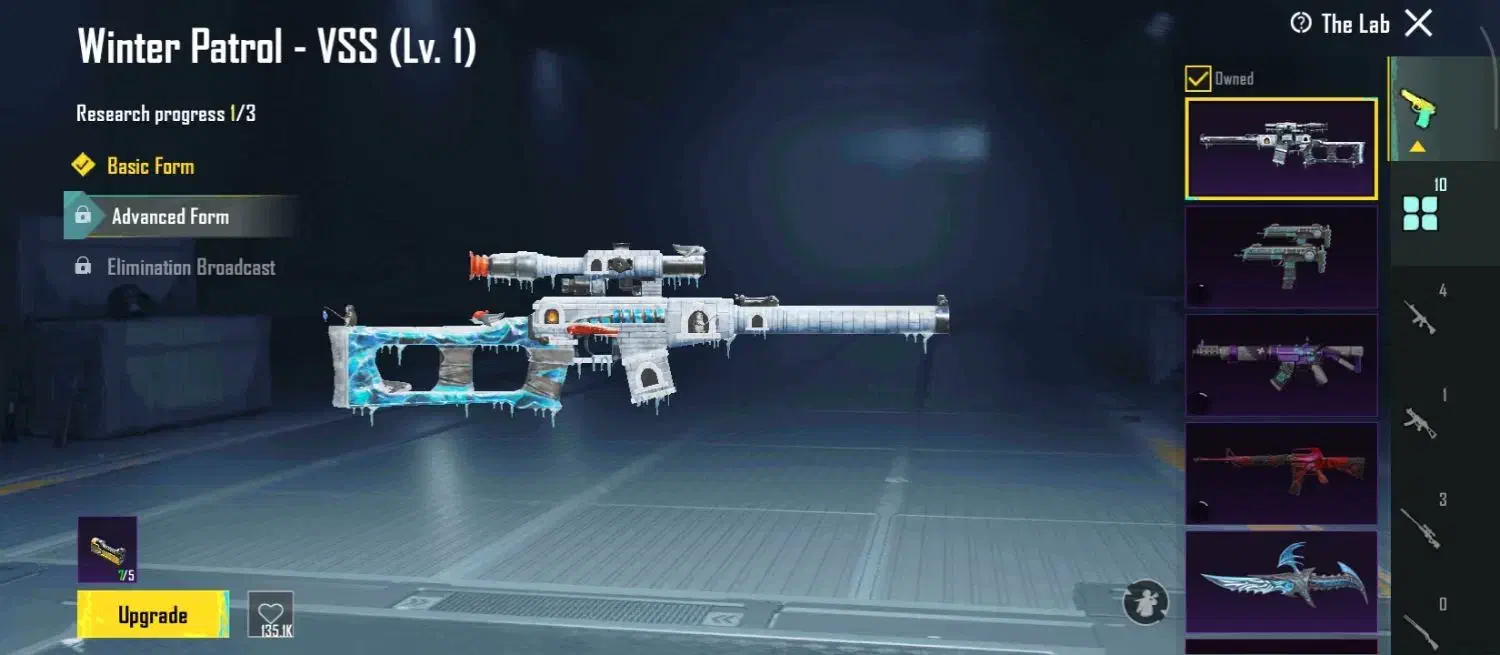 اکانت پابجی|کنسول، بازی ویدئویی و آنلاین|مریوان, |دیوار