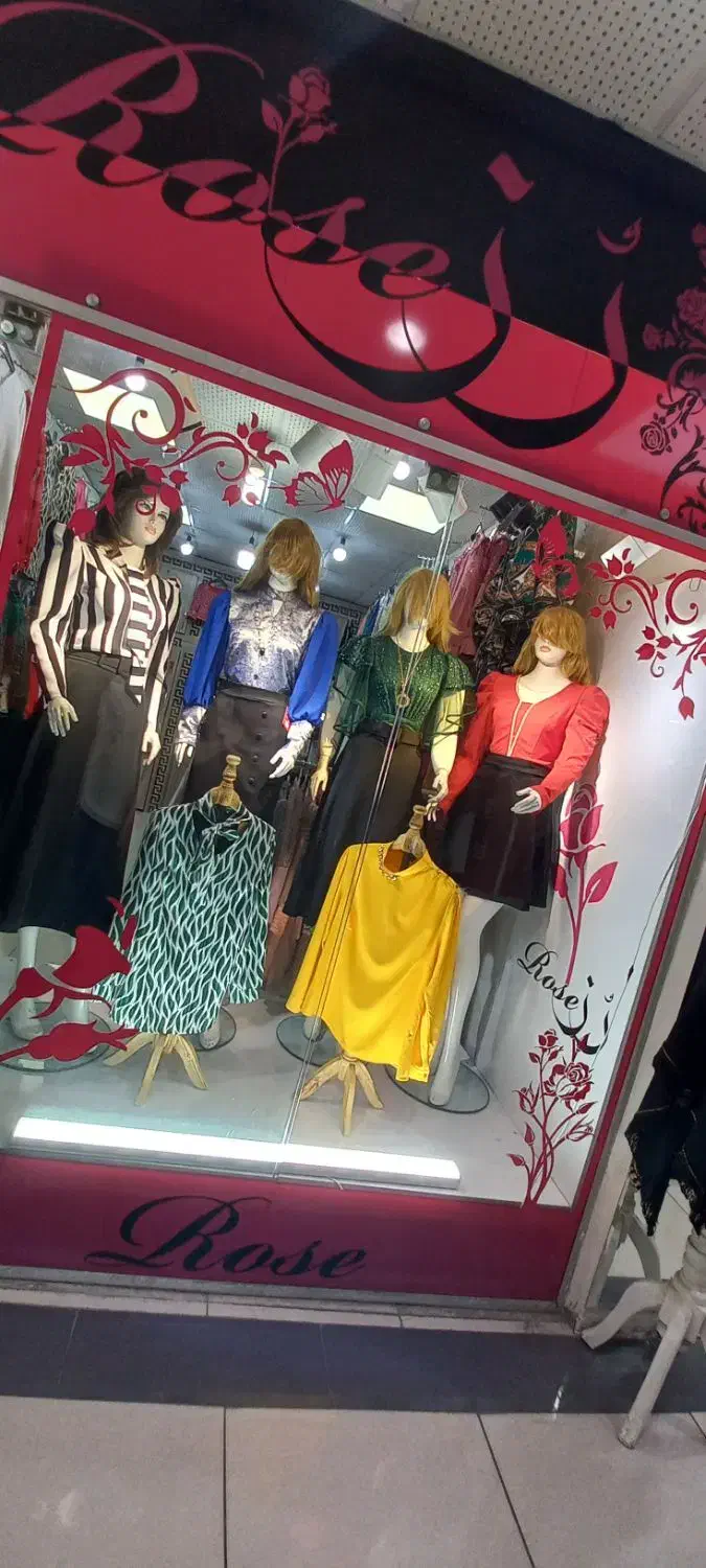 مانکن در حد نو و پوستیژ|فروشگاه و مغازه|شیراز, دروازه قران|دیوار