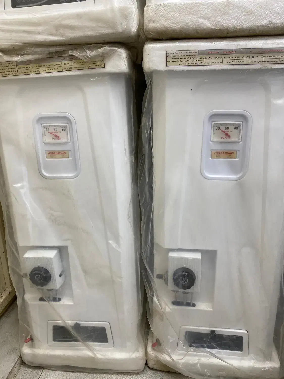 طرح ویژه آبگرمکن نو با کهنه تعمیر پکیج|آبگرمکن، پکیج، شوفاژ|مشهد, گلبرگ شمالی|دیوار