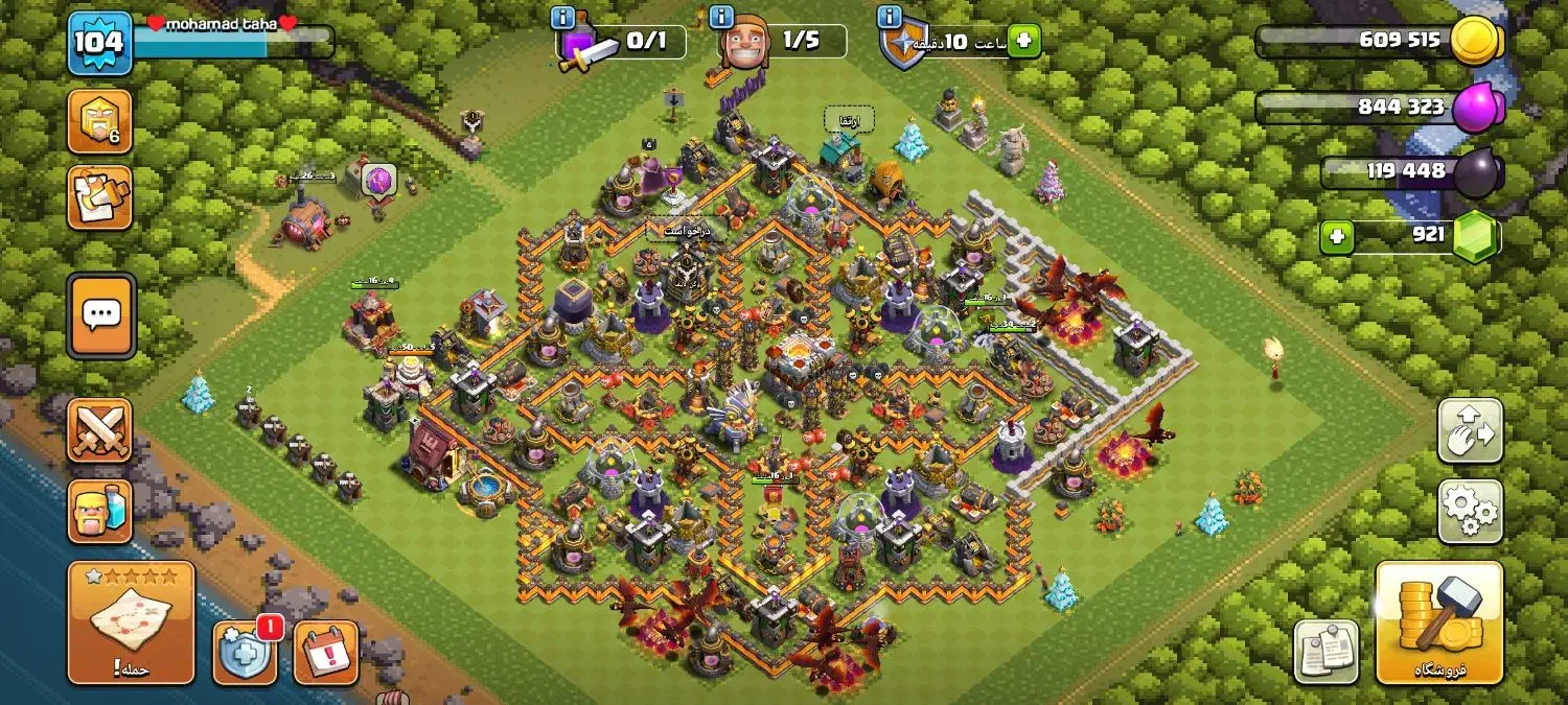 کلش لول11|کنسول، بازی ویدئویی و آنلاین|تهران, سجاد|دیوار