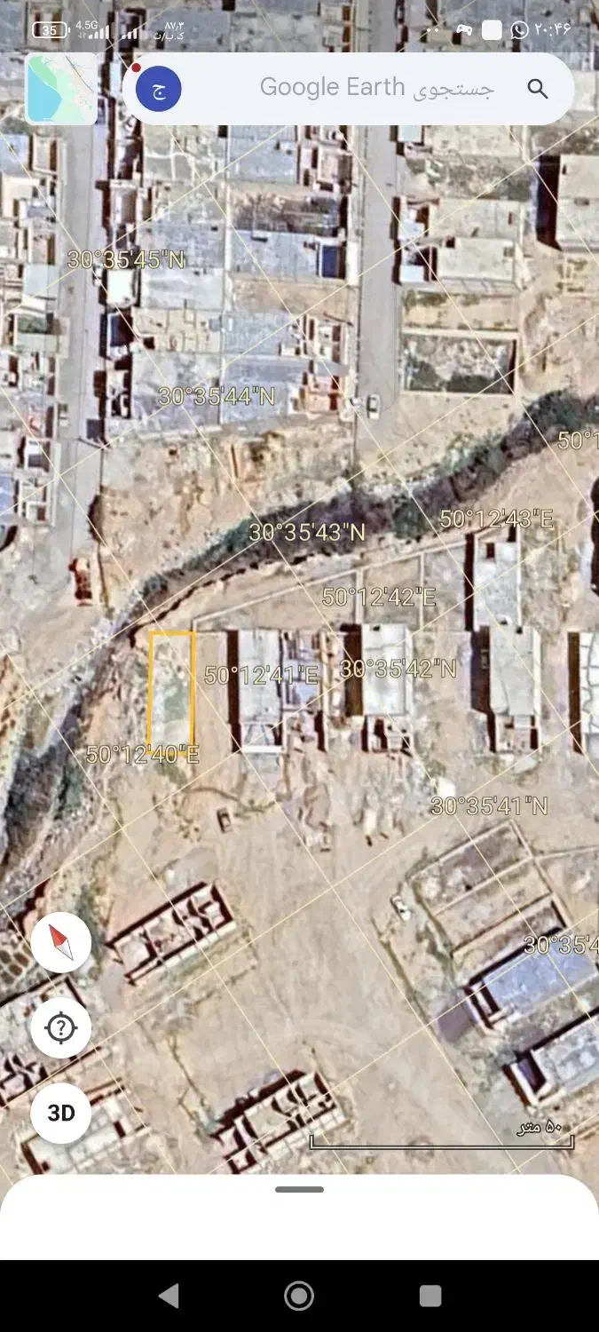 فروش زمین  تامین اجتماعی بعد وپل سمت راست|فروش زمین و ملک کلنگی|بهبهان, |دیوار