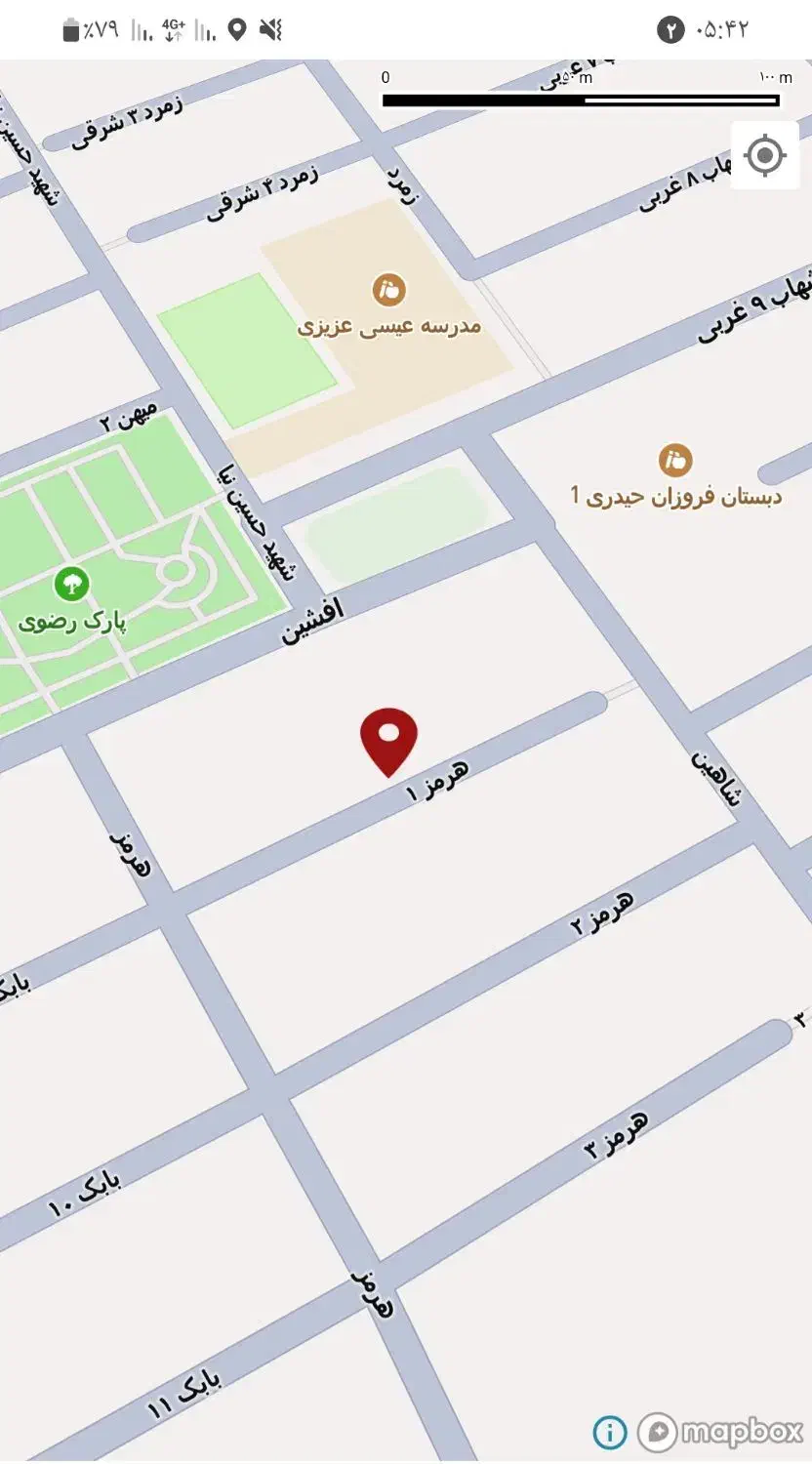 ویلایی کوی ارتش فاز۲ تمام اسکلت وشنارژ|فروش خانه و ویلا|خرم‌آباد, |دیوار