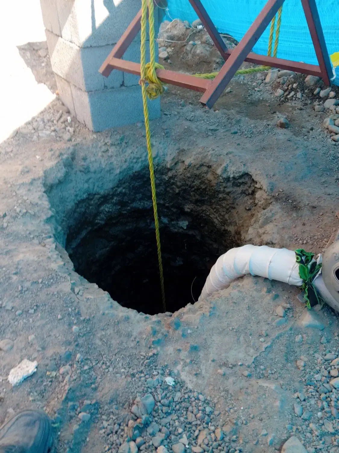 چاه کن|خدمات پیشه و مهارت|جیرفت, |دیوار