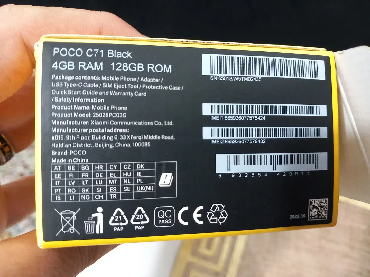 گوشی poco c71|موبایل|همدان, |دیوار