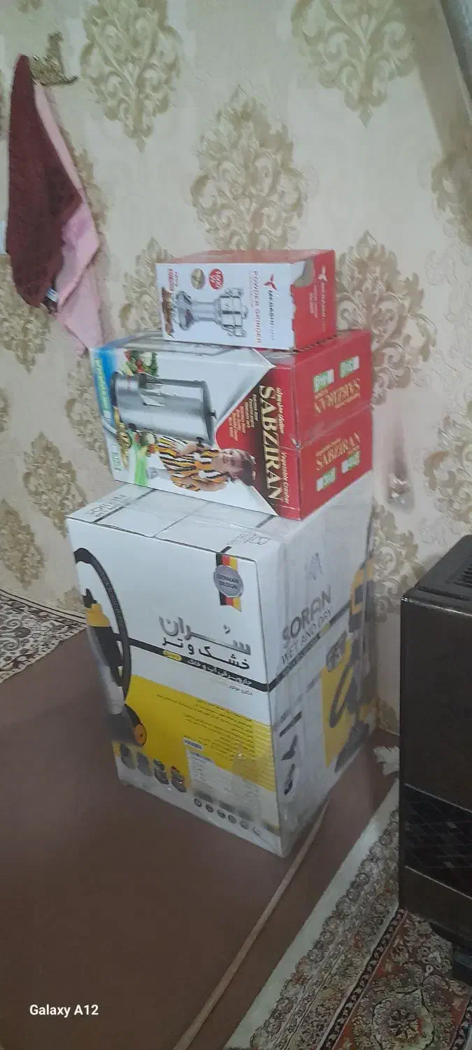 سبزی خردکن سبزایران مدل پیوژن 3K|خردکن، آسیاب، غذاساز|مراغه, |دیوار