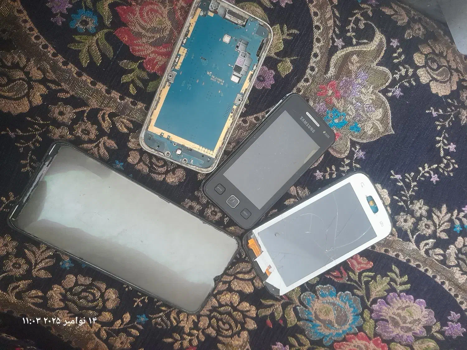 گوشی فروشی|موبایل|جیرفت, |دیوار