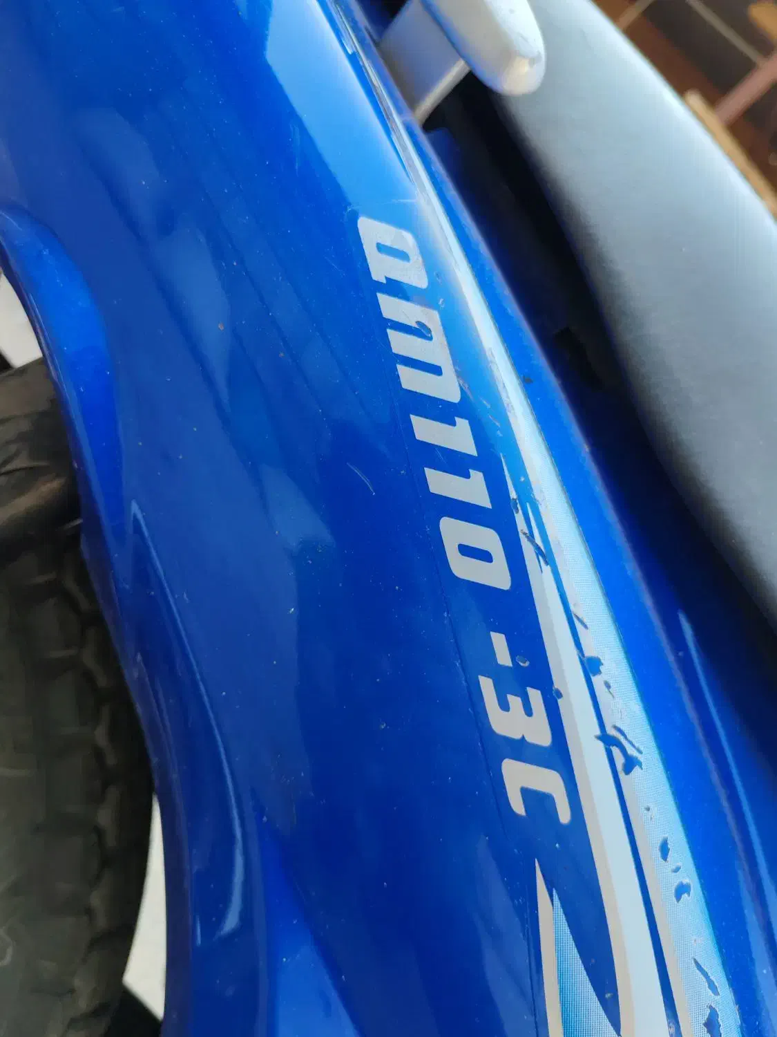 موتور بی کلاج|موتورسیکلت|کاشان, شهرک صنایع کارگاهی امیرکبیر|دیوار