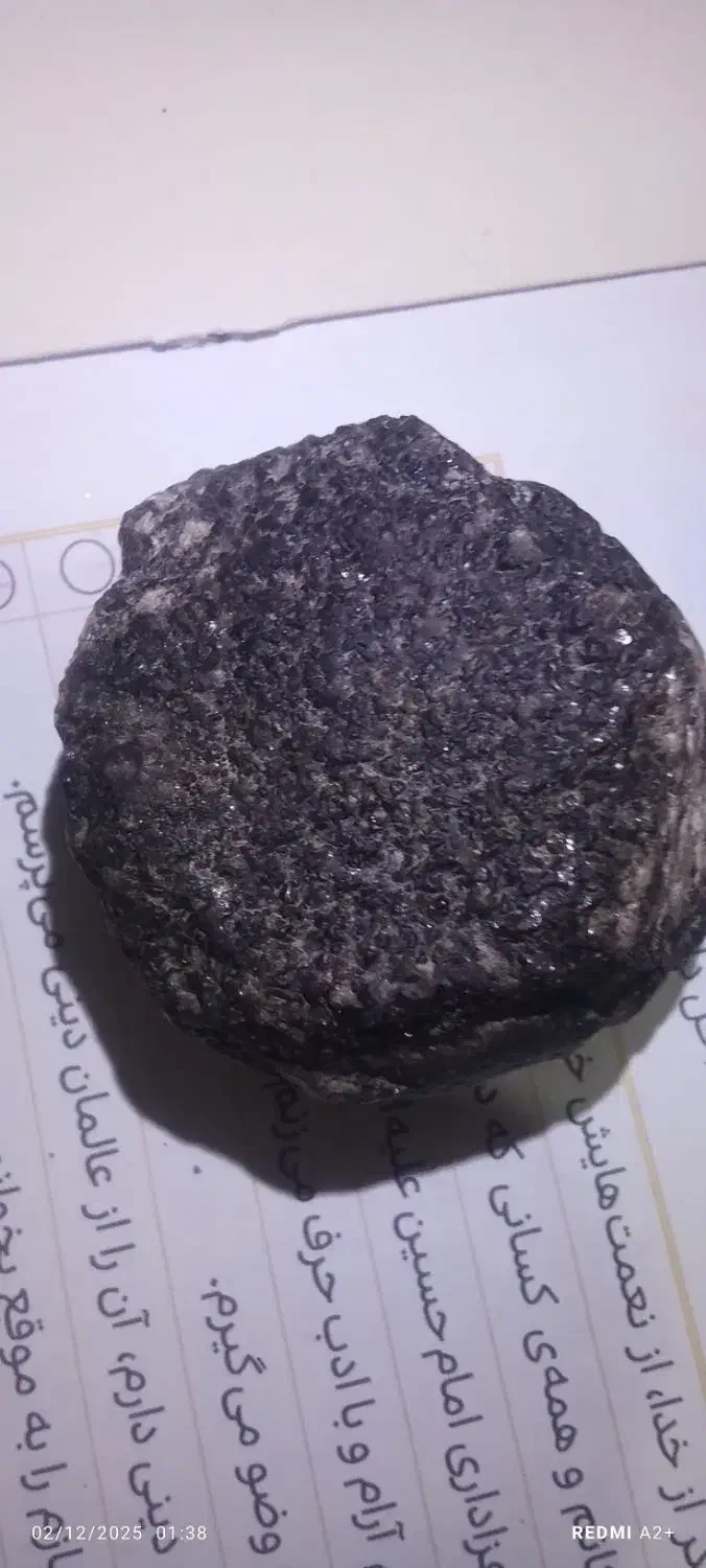 سنگ مشکوک به شهاب سنگ الماس|جواهرات|چناران, |دیوار